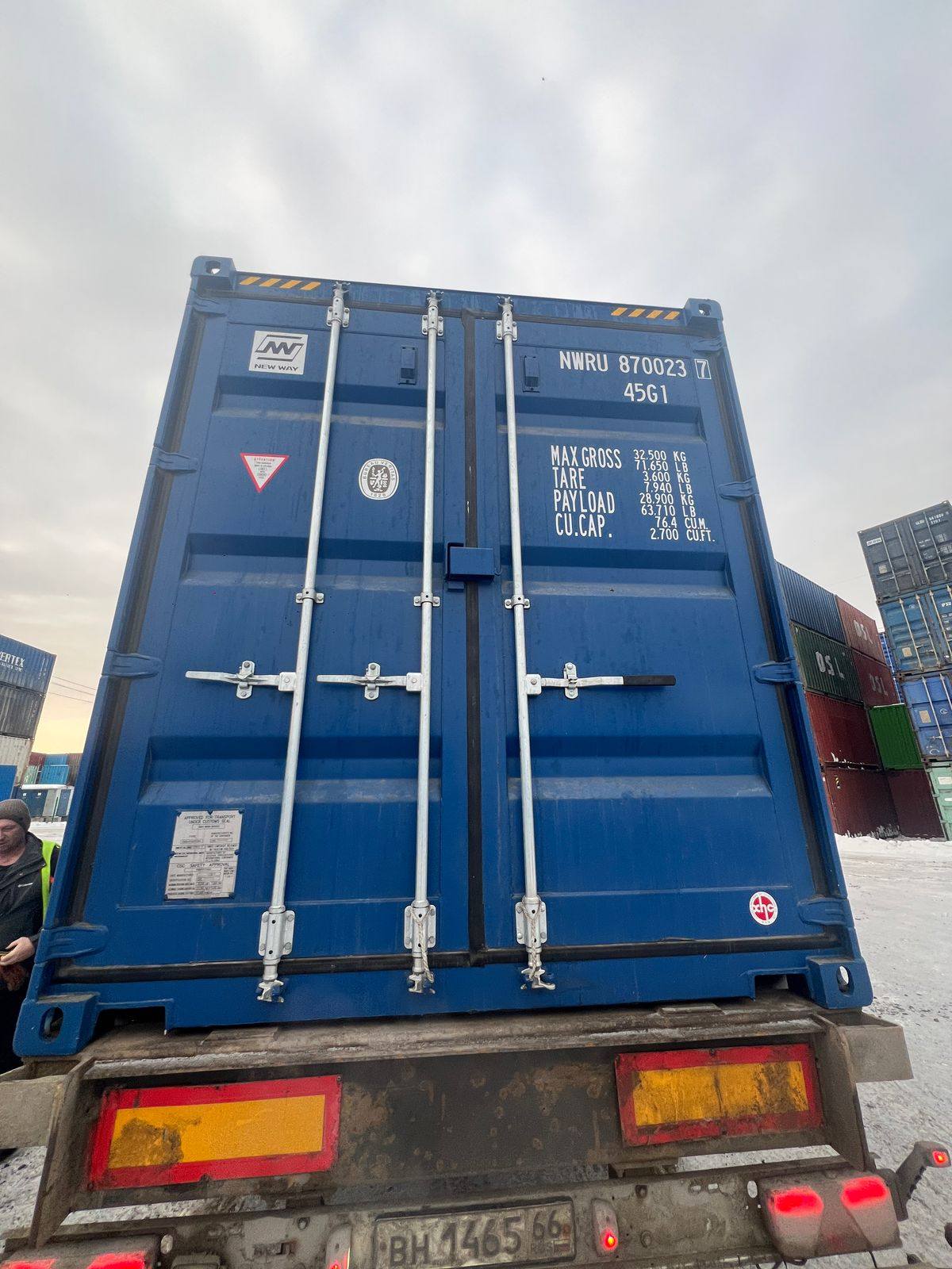 Морской контейнер NWRU8700237